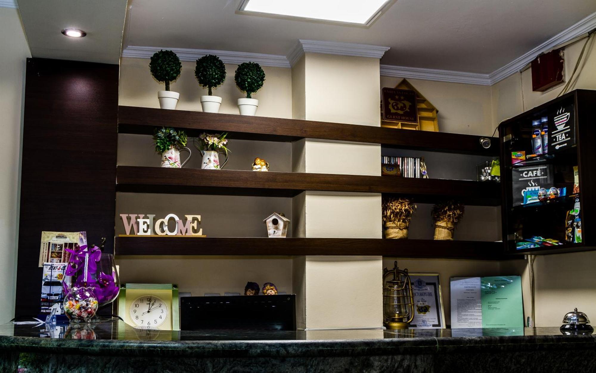 Hotel Sezoni South Burgas Zewnętrze zdjęcie